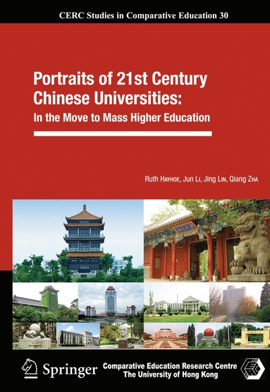 bokomslag Portraits of 21st Century Chinese Universities: