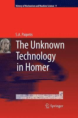 Unknown Technology in Homer