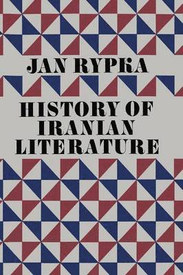 History of Iranian Literature