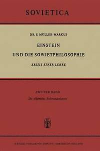 bokomslag Einstein und die Sowjetphilosophie