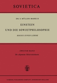 bokomslag Einstein und die Sowjetphilosophie