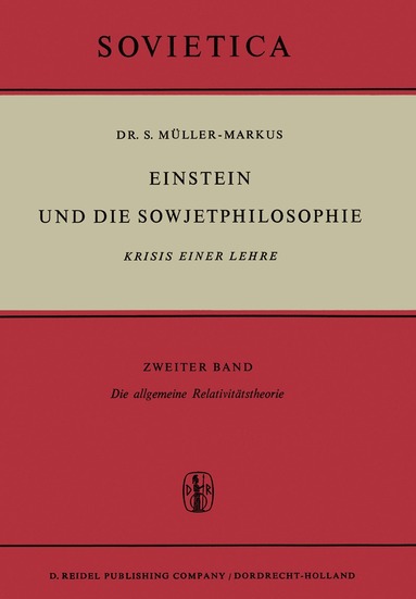 bokomslag Einstein und die Sowjetphilosophie
