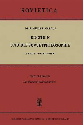 Einstein und die Sowjetphilosophie 1