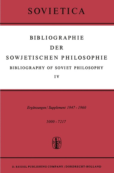 bokomslag Bibliographie der Sowjetischen Philosophie / Bibliography of Soviet Philosophy