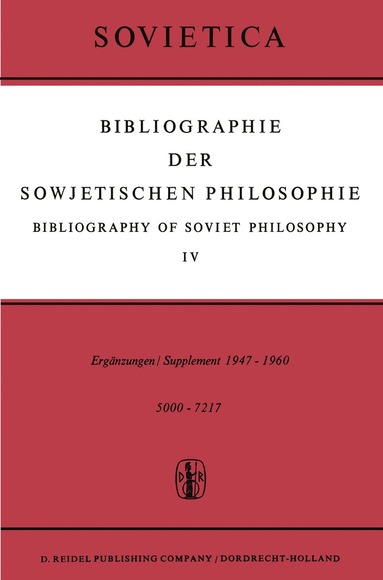 bokomslag Bibliographie der Sowjetischen Philosophie / Bibliography of Soviet Philosophy