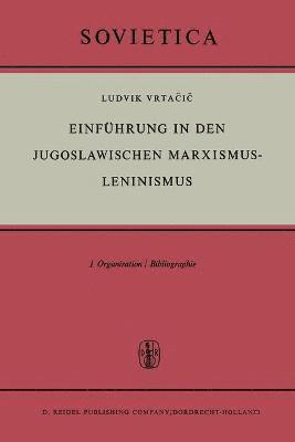 bokomslag Einfhrung in den Jugoslawischen Marxismus-Leninismus