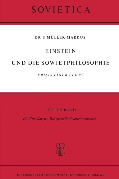 bokomslag Einstein und Die Sowjetphilosophie