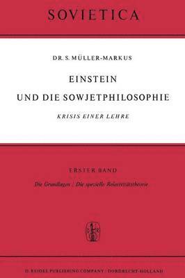 Einstein und Die Sowjetphilosophie 1