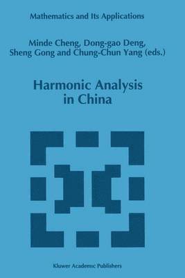 Harmonic Analysis in China 1