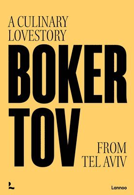 Boker Tov 1