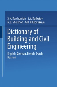 bokomslag Dictionary of Building and Civil Engineering