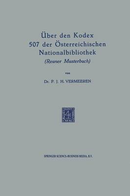 bokomslag ber den Kodex 507 der sterreichischen Nationalbibliothek (Reuner Musterbuch)