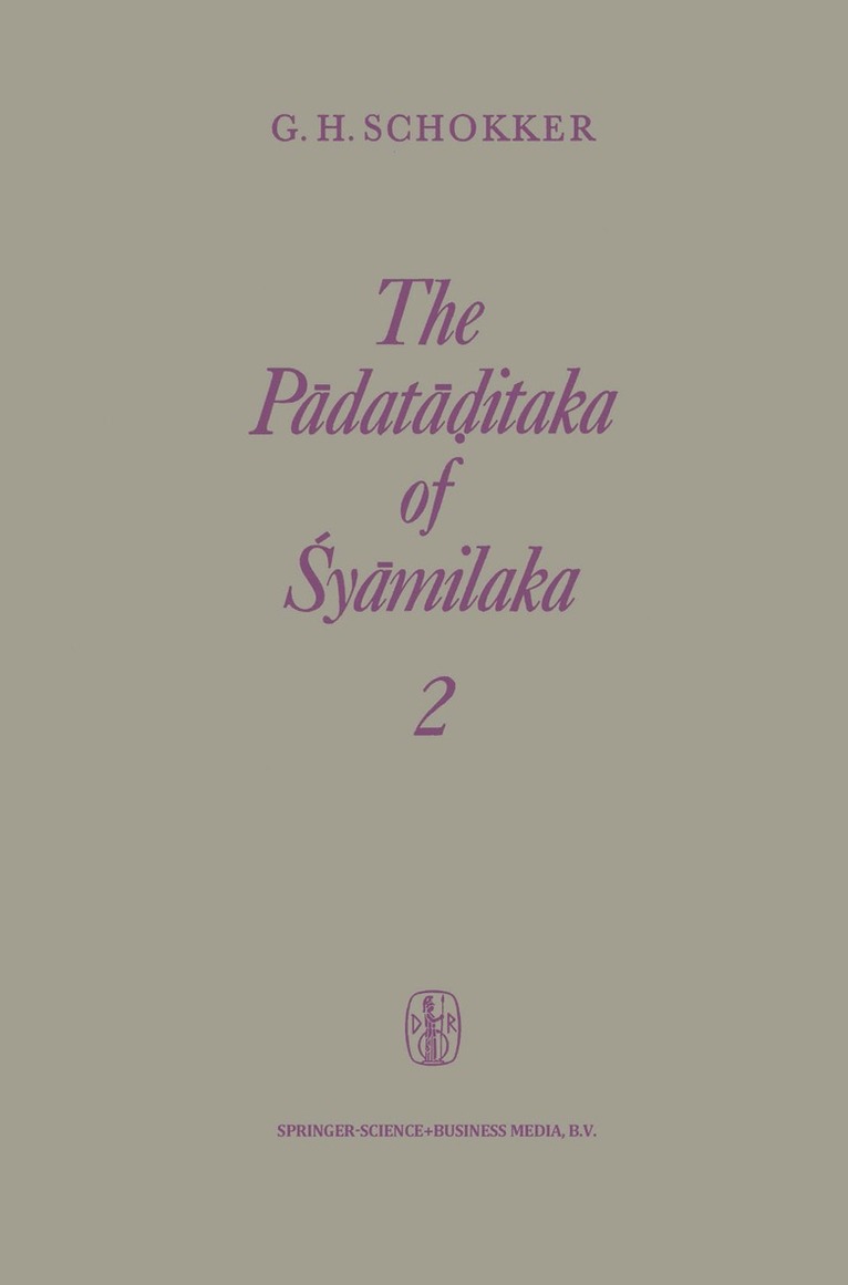 Pādatāḍitaka of Śyāmilaka
