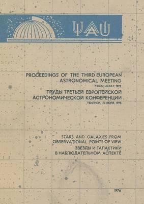 E.H. Kharadze, E. H. Kharadze, E H Kharadze - Stars and Galaxies from Observational Points of View / Звезды И Галактики В Наблюдательном Аспекте, Häftad