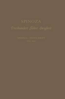 Spinoza 1