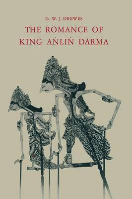 bokomslag Romance of King A?li? Darma in Javanese Literature