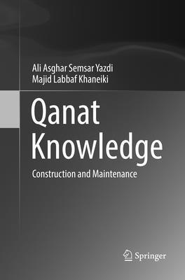 Qanat Knowledge 1