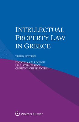 Intellectual Property Law in Greece