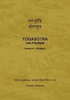 Yogasutra von Patanjali 1