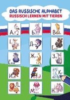 bokomslag Das Russische Alphabet - Russisch Lernen mit Tieren
