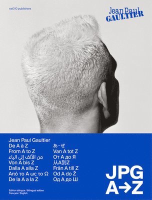 bokomslag Jean Paul Gaultier - JPG From A to Z