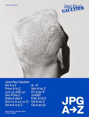 Jean Paul Gaultier - JPG From A to Z