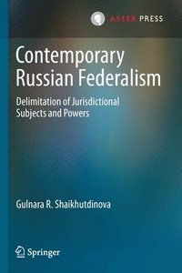 bokomslag Contemporary Russian Federalism