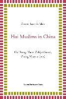 Hui Muslims in China 1