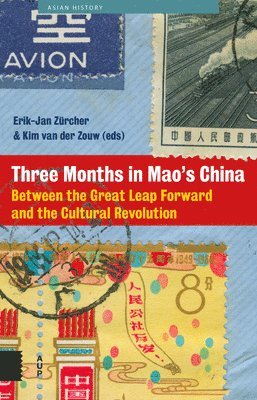 Three Months in Mao's China 1