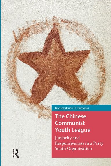 Konstantinos Tsimonis - Chinese Communist Youth League, Inbunden