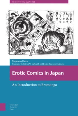 Kaoru Nagayama - Erotic Comics in Japan, Inbunden