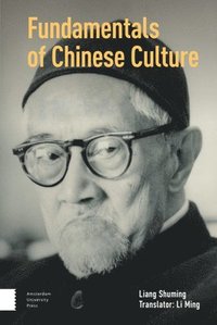 bokomslag Fundamentals of Chinese Culture