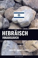 bokomslag Hebräisch Vokabelbuch