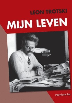 Leon Trotsky - Trotski, Häftad