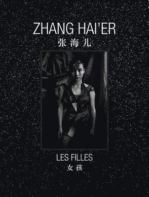 Zhang Haier: Les Filles 1