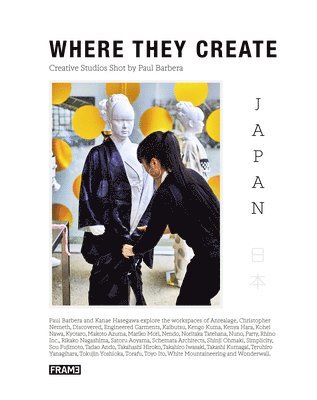 Where They Create Japan 1