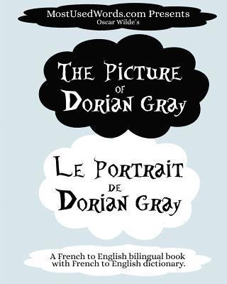 The Picture of Dorian Gray - Le Portrait de Dorian Gray 1