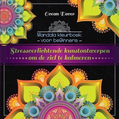 bokomslag Mandala kleurboek voor beginners