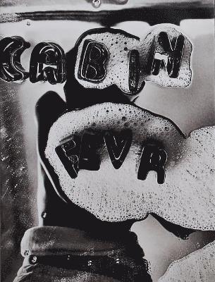 Katie Burnett - Cabin Fever, Häftad