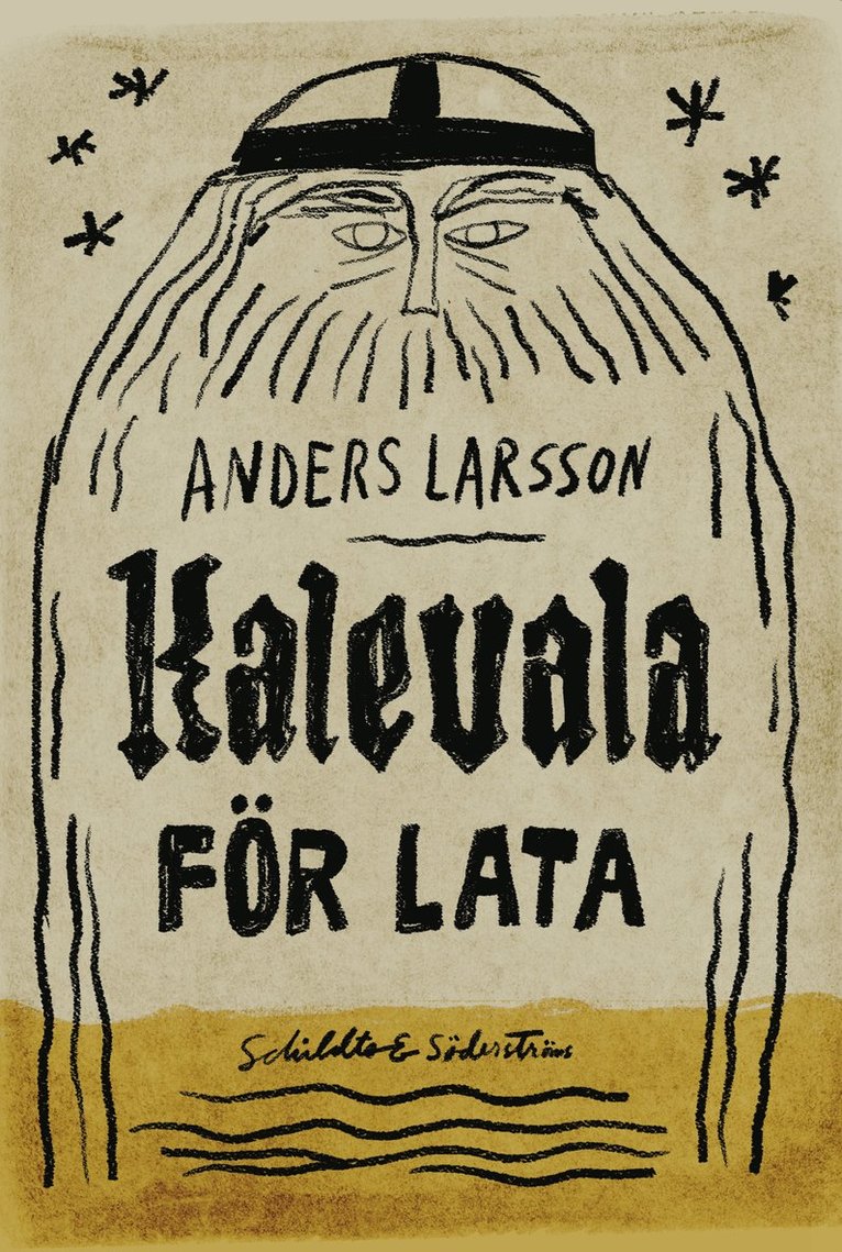 Anders Larsson - Kalevala för lata, Häftad. Tillgänglighet: Lägg i varukorg