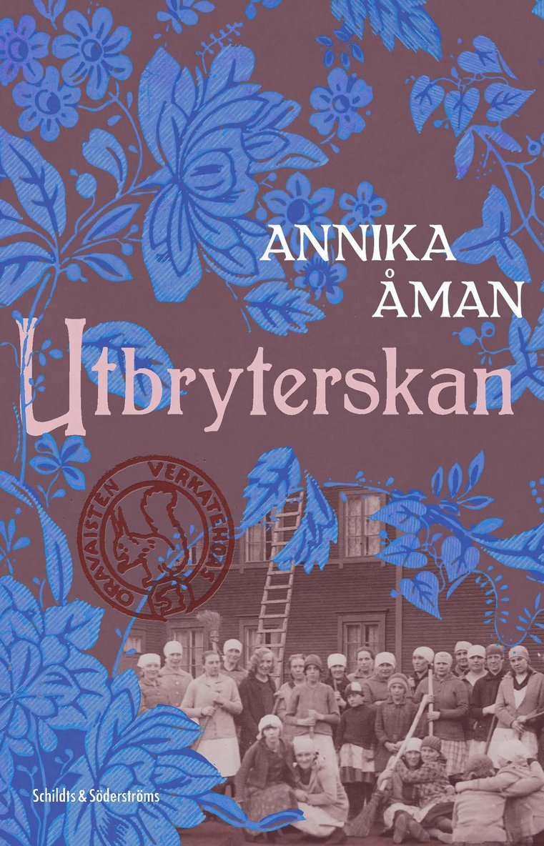 Utbryterskan 1