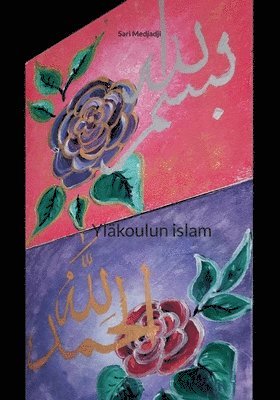 Sari Medjadji - Yläkoulun islam, Häftad