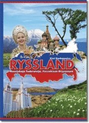 bokomslag RYSSLAND - Rossijskaja Federatsija