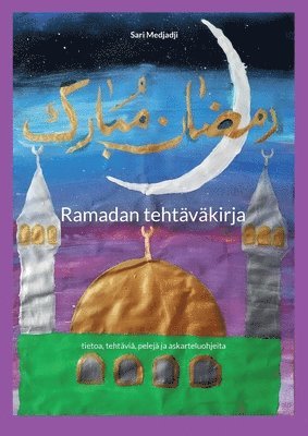 Ramadan tehtvkirja 1