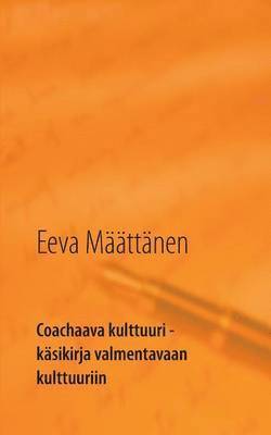 Coachaava kulttuuri 1