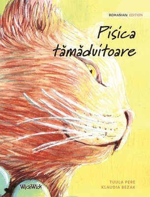 Pisica t?m?duitoare 1