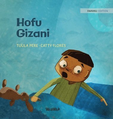 Tuula Pere - Hofu Gizani, Inbunden