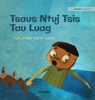 Tuula Pere - Tsaus Ntuj Tsis Tau Luag, Inbunden