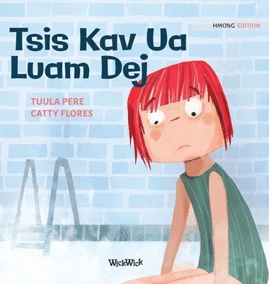 Tuula Pere - Tsis Kav Ua Luam Dej, Inbunden
