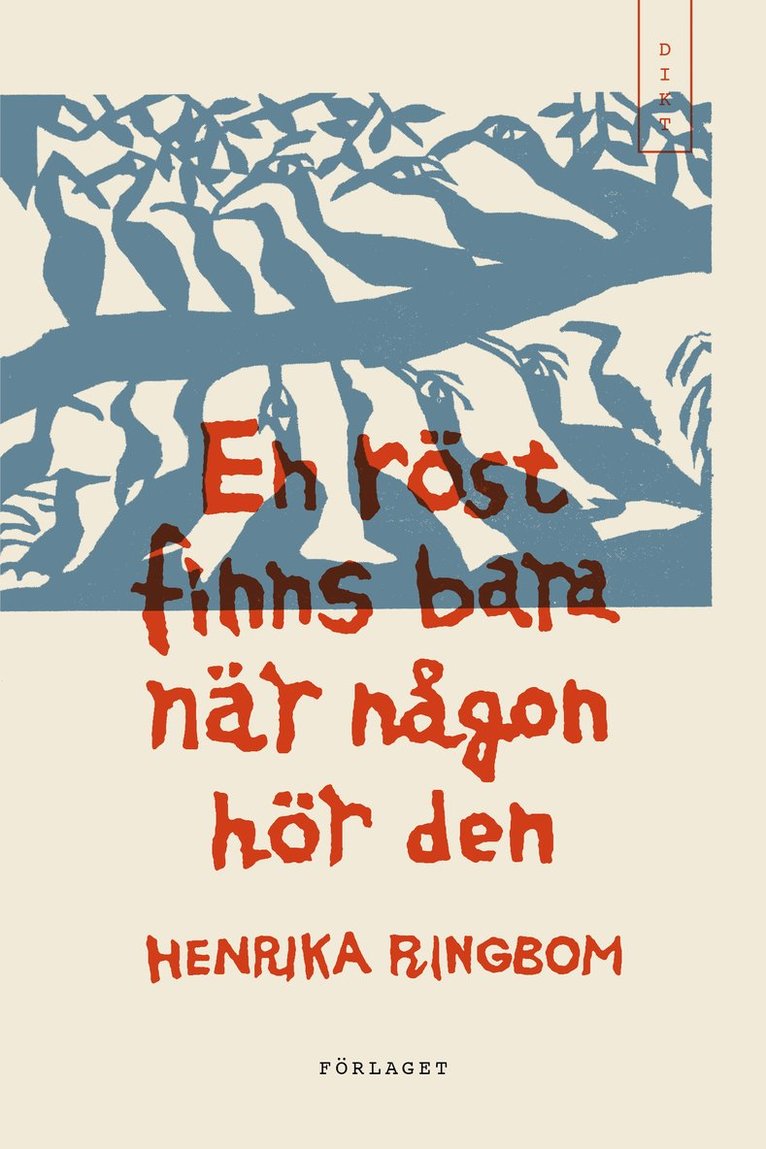 En röst finns bara när någon hör den 1